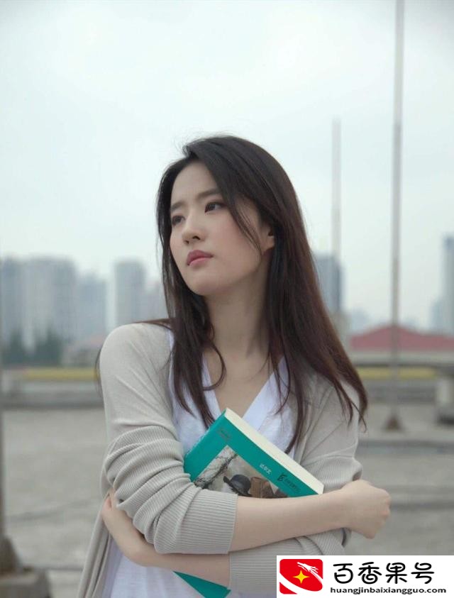 刘亦菲结婚了吗