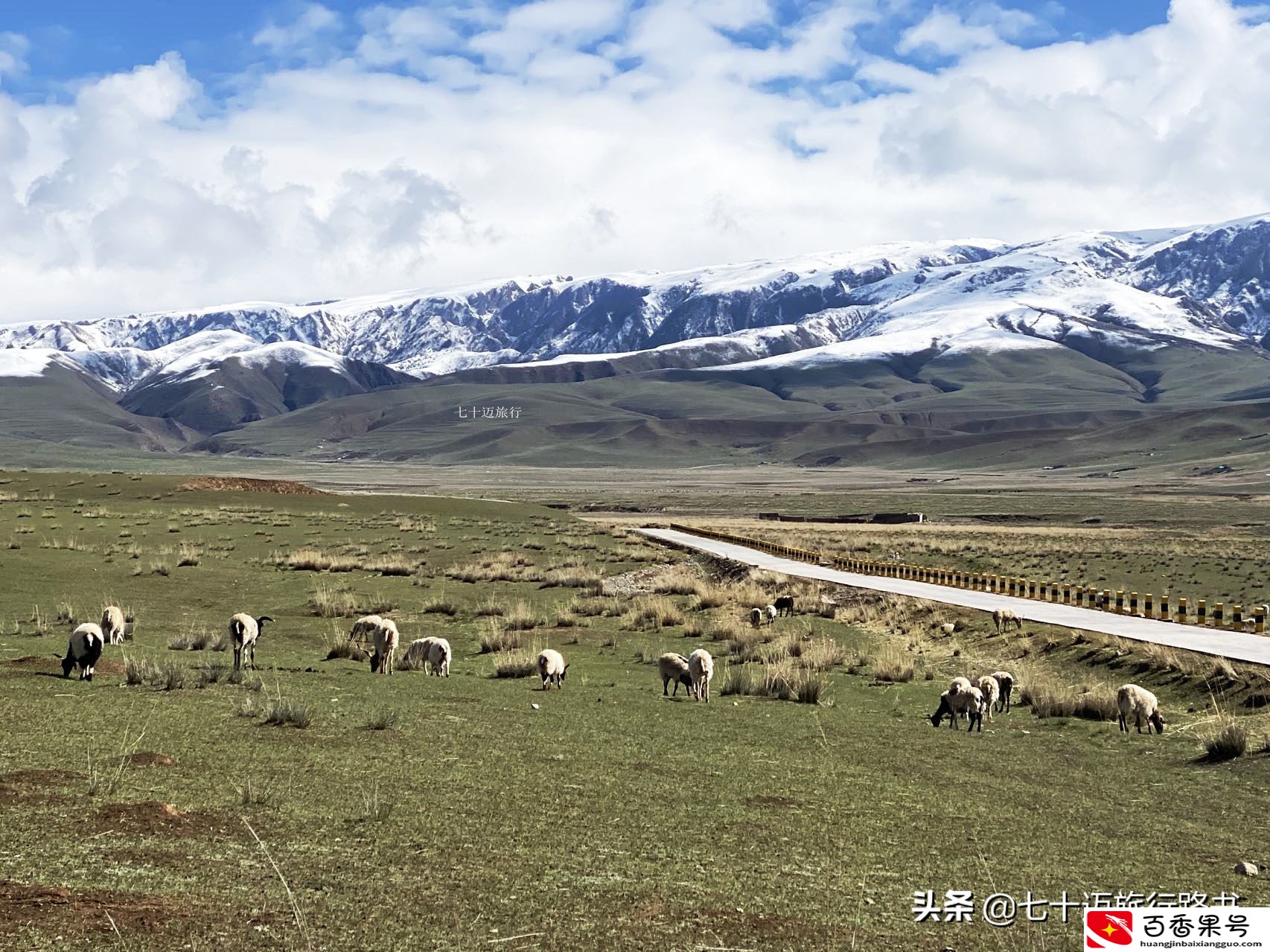 甘南旅行懒人路书，详细到啰嗦，专治各种行前焦虑