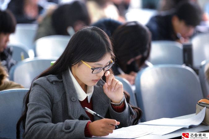 英语只有四六级，没有五级？真相原来如此