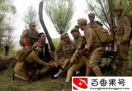 西北人的性格特征