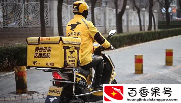 外卖骑手一单能赚多少钱？月入过万是真的？