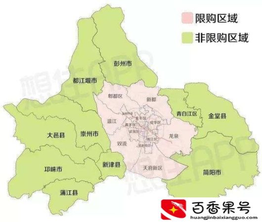 成都三圈层是哪些地方