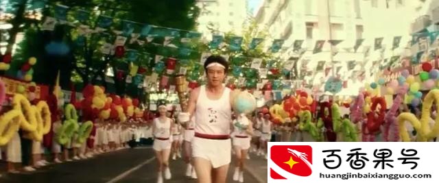 上了银河补习班就能上天？军校政审了解一下