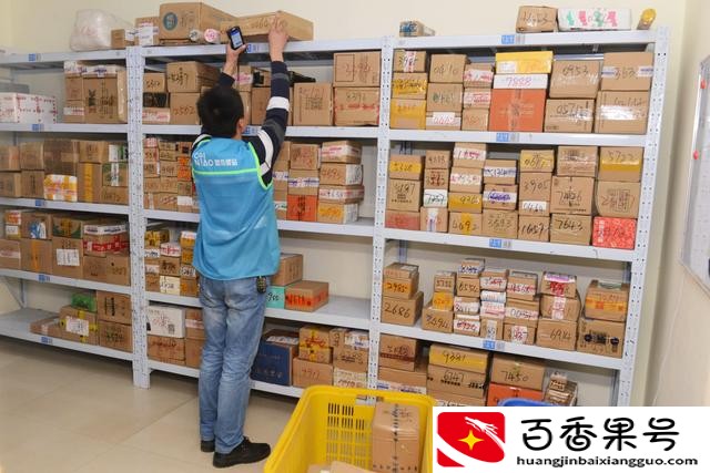 菜鸟驿站怎么申请开店条件及流程