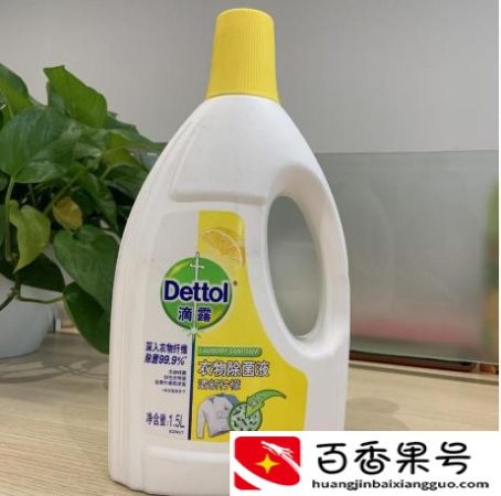 衣物除菌液的使用方法