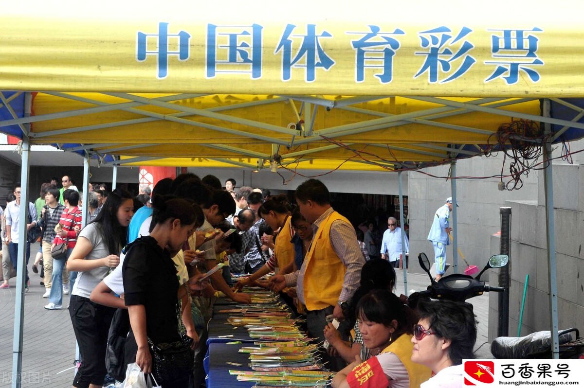 真头痛：彩票中了500万，去哪个银行领奖？钱怎么花？