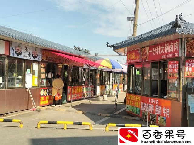 现在做什么生意成本低风险小赚钱快