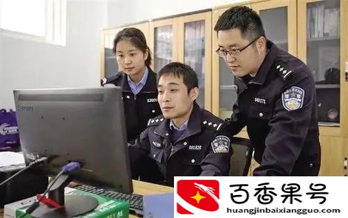 影视剧中私自调查他人背景信息，现实中可以吗？