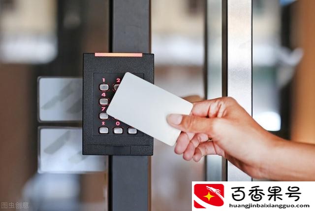 手机里的nfc功能是做什么用