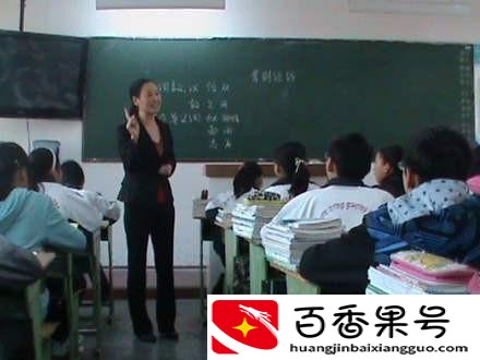教师编制可以婚迁调动吗