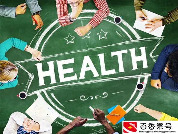 小科普之四：社会因素与健康