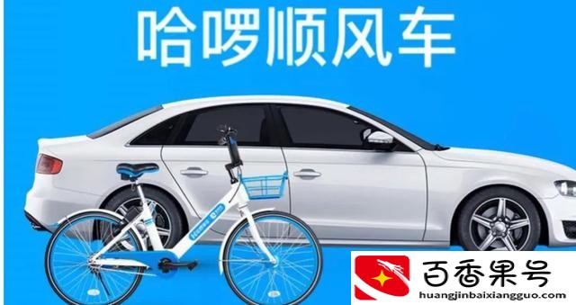 私家车可以接单的平台