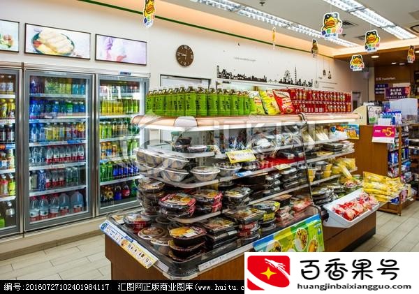 中学门口开什么店最赚钱