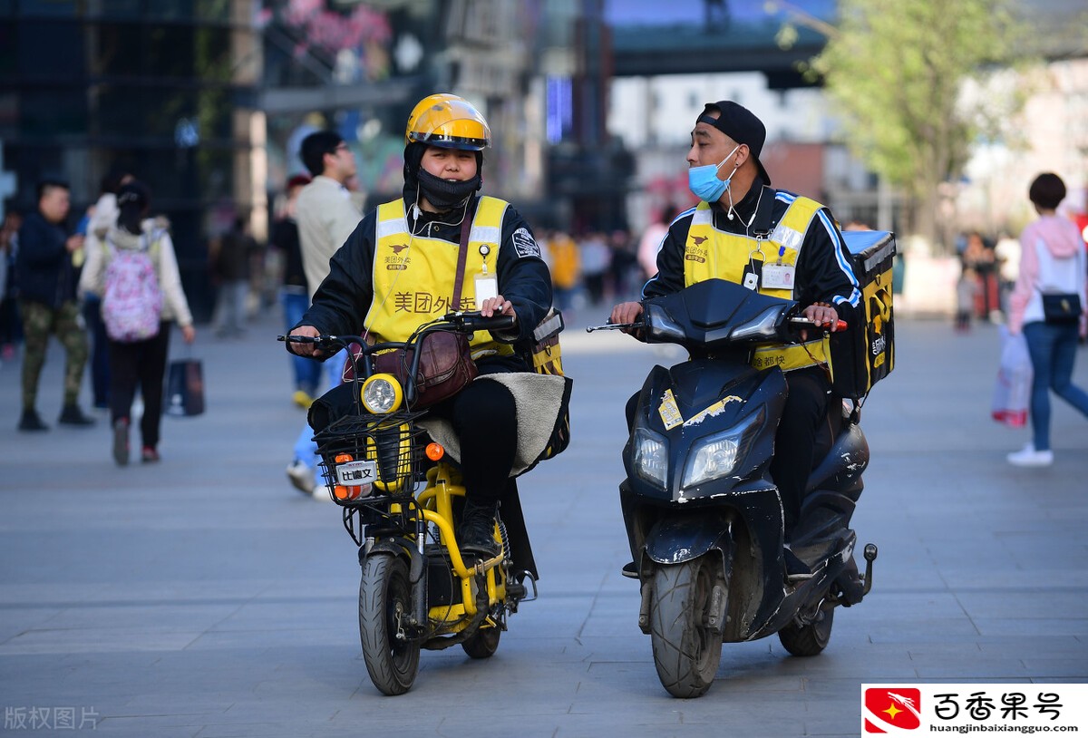 2021年我跑美团的那些事