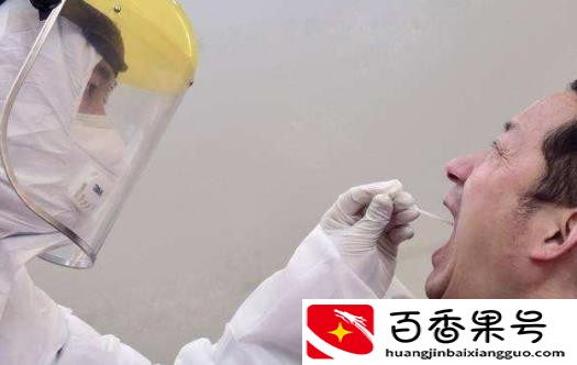 昨天做的核酸检测为什么手机查不到 核酸检测结果没出可以坐高铁吗