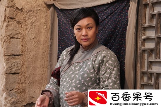 西北人的性格特征