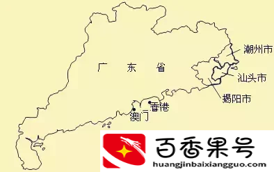 潮汕在哪里呢