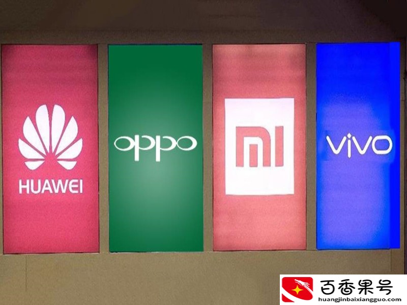 不黑不吹，相比于国产安卓机，iPhone确实有4大优势