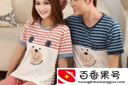 521送男朋友什么礼物好
