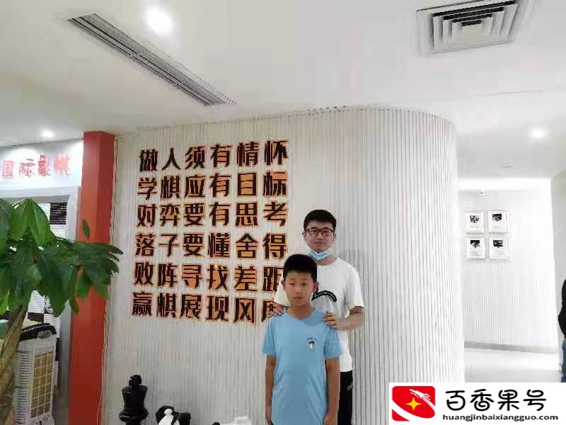 孩子学国际象棋的成长和进步，不只是单纯地“静待花开”