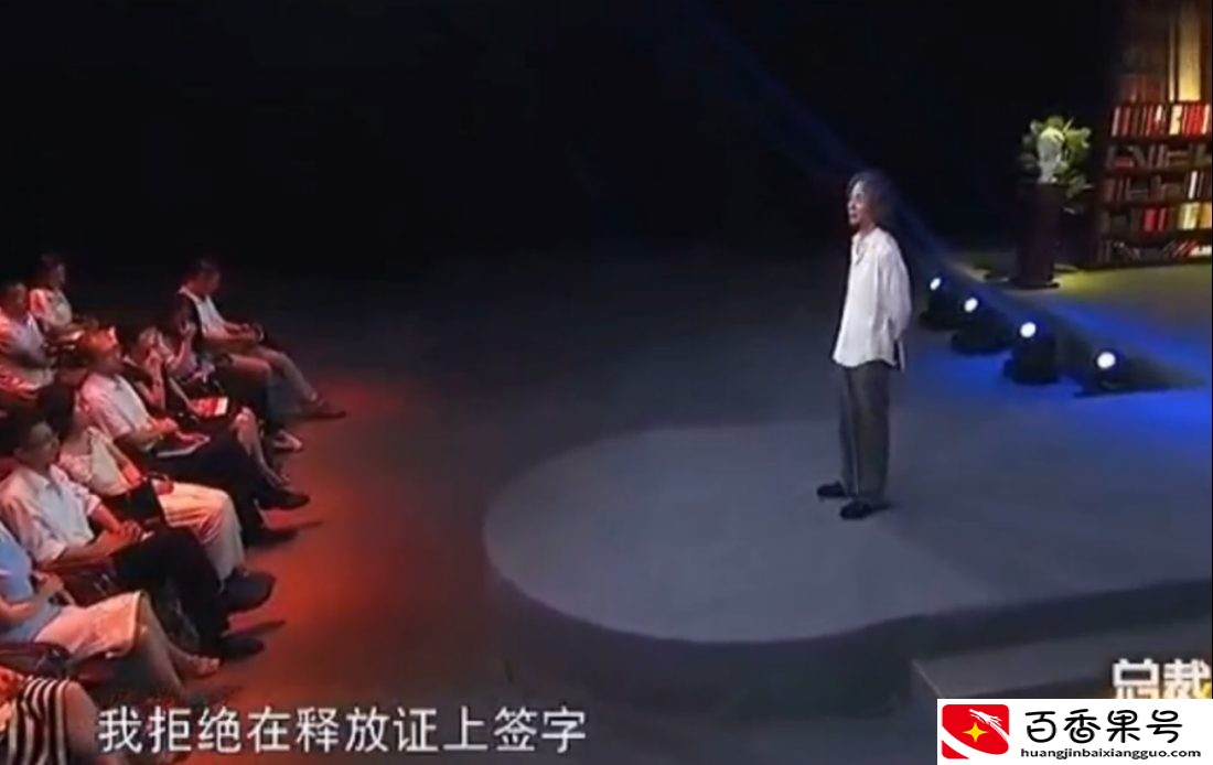 杜子建：因故意伤人入狱，后创作小说爆火，如今成身价上亿企业家
