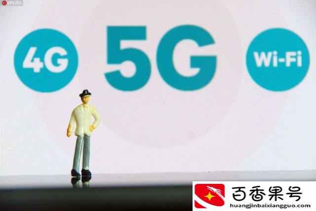 30g流量一个月够用吗