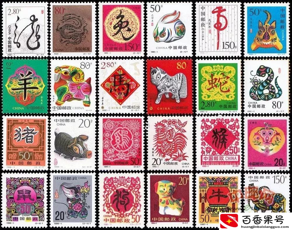 中国邮政和中国邮政储蓄银行的储蓄业务