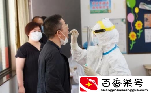 昨天做的核酸检测为什么手机查不到 核酸检测结果没出可以坐高铁吗