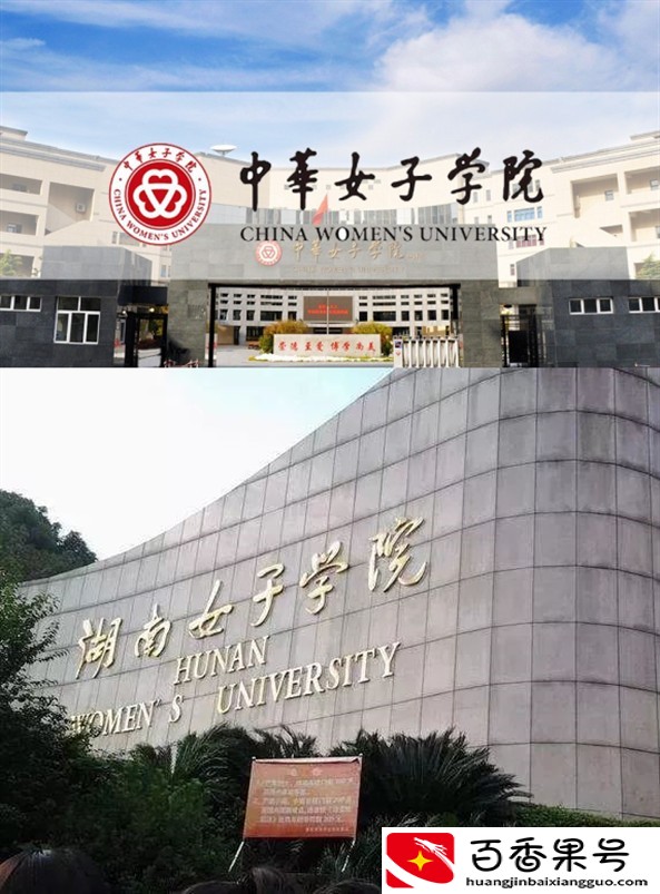 00后男孩考女子学院走红 母亲笑称：找媳妇不用愁了