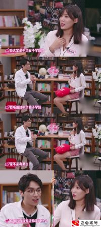 00后男孩考女子学院走红 母亲笑称：找媳妇不用愁了