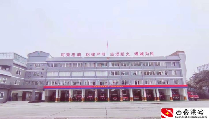招聘 | 特勤大队招聘1名消防文员