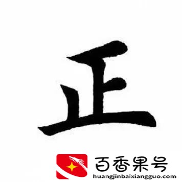 比亿还大的单位是什么？