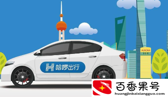 私家车跑出租车去哪个平台比较好？各平台中立比较测评