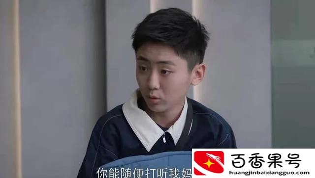影视剧中私自调查他人背景信息，现实中可以吗？