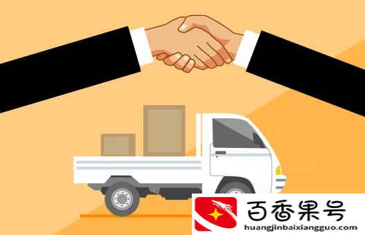 跑腿有哪些类型，如何才能运营好同城跑腿平台？