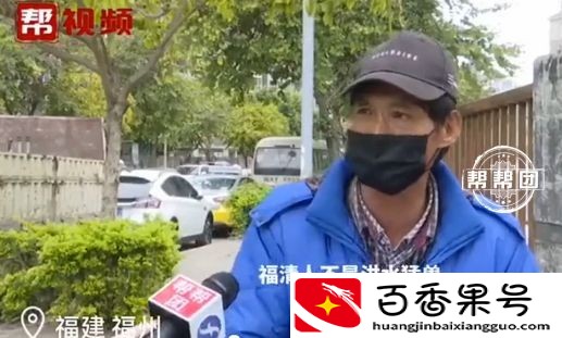 “福清人有那么可怕吗”？男子进村被拦，村支书怒斥门岗人员乱信谣