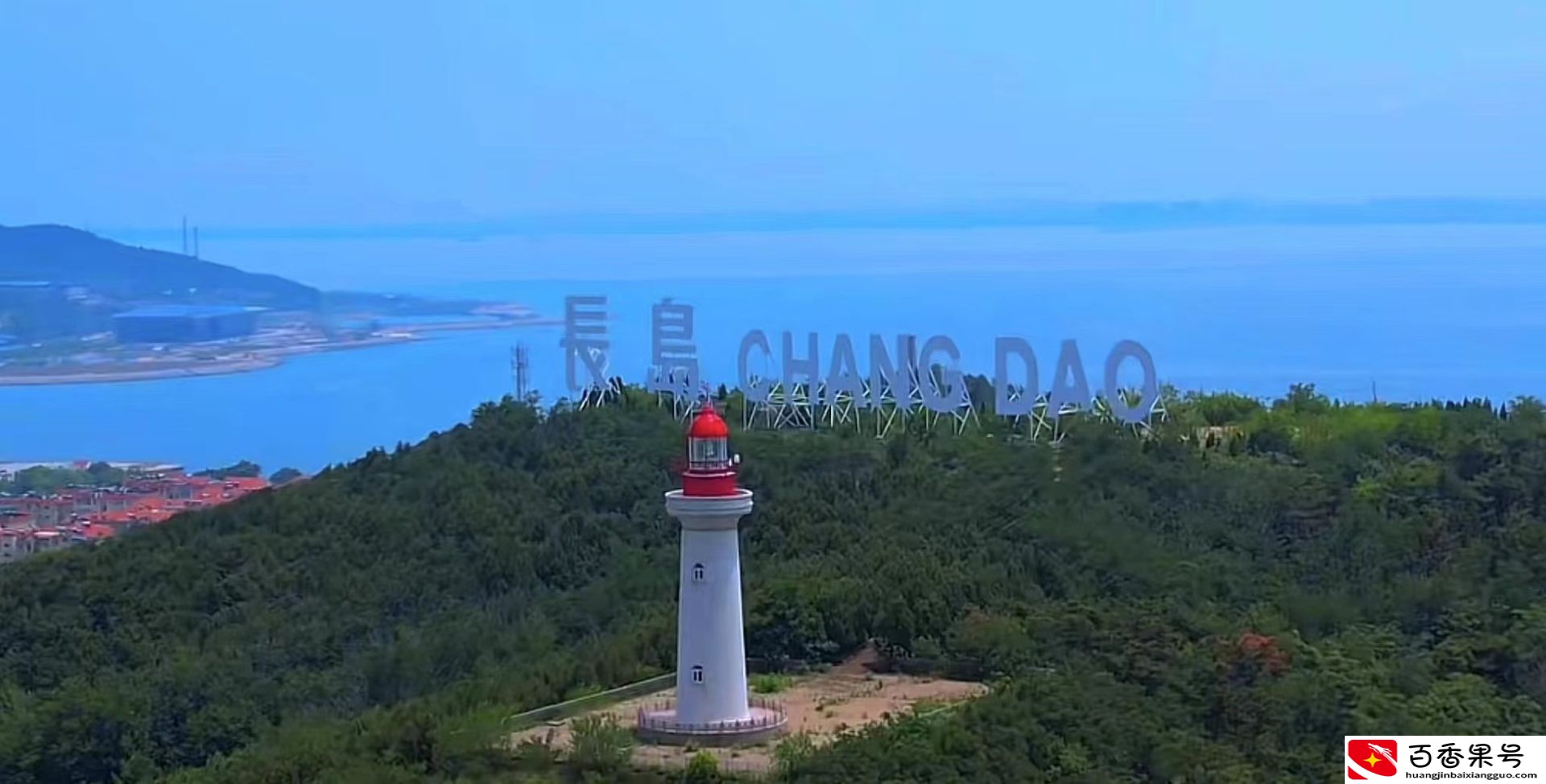 山东十大风景区您最想去哪里？