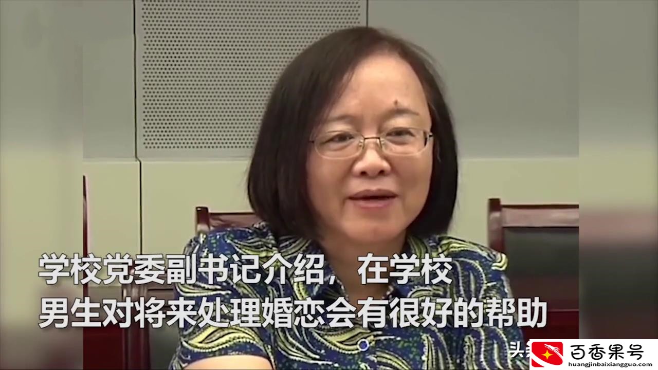 00后男孩考女子学院走红 母亲笑称：找媳妇不用愁了