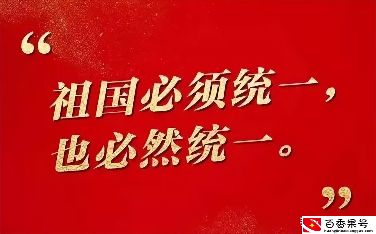 美国民众顶不住了？德州吹响独立号角，美国会解体？对中国啥影响