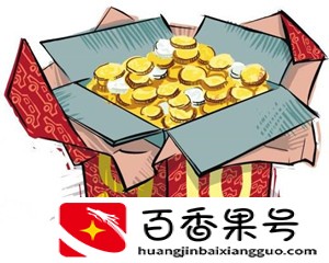 楼市为什么会存在“金九银十”？