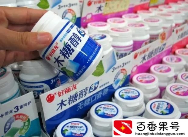什么是木糖醇？有什么好处和副作用？营养师带你重新认识它