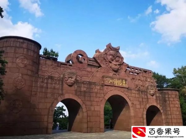 连云港旅游攻略——花果山篇