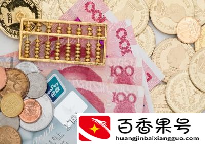 存200万一年利息多少