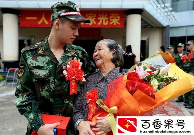 “参军”2年，退伍后可以领到手多少钱？看下你心目中是这个数吗