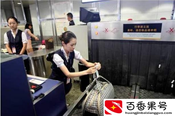 机场托运行李怎么收费