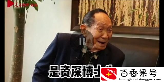 博士生一般读几年