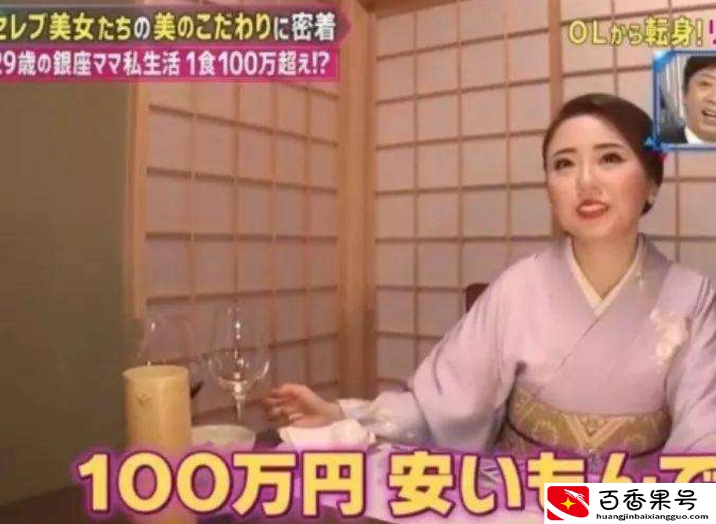 妈妈桑到底是个什么职业？和老鸨一样吗？