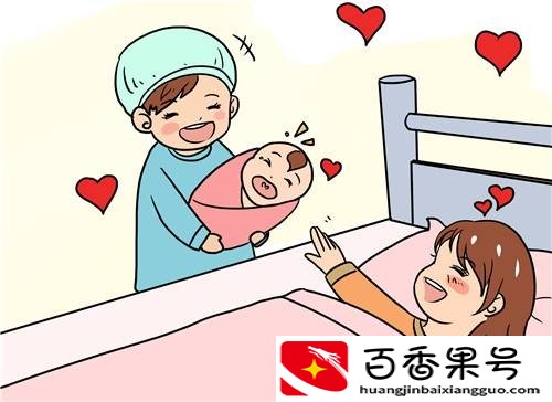 怀孕期间换了工作，还能领生育险吗？