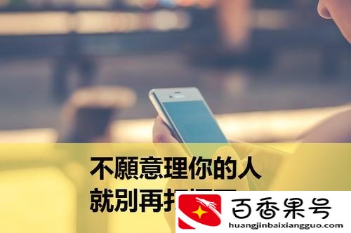 没有分享欲的人是什么心理
