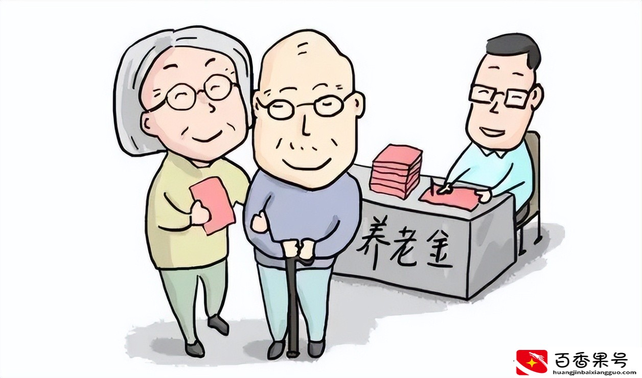 社保卡不见了怎么补办？别担心，V直接就能挂失